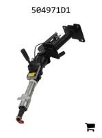 AGCO 504971D1 Рулевая колонка