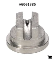 AGCO AG001385 Стандартный плоскоструйный распылитель, нержавеющая сталь, размер 3, 65⁰