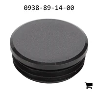 AGCO 0938-89-14-00 Крышка