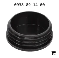 AGCO 0938-89-14-00 Крышка