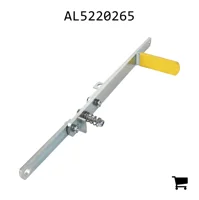 AGCO AL5220265 Комплект рычага