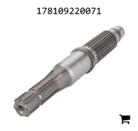 AGCO 178109220071 Вал отбора мощности