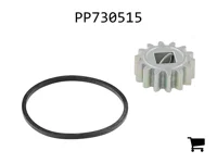 AGCO PP730515 Комплект для сервисного обслуживания