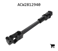 AGCO ACW2812940 Приводной вал, мин. 457,2 ном., макс. 476,3 463,4