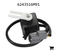 AGCO 6243516M91 Датчик