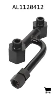 AGCO AL1120412 Адаптер
