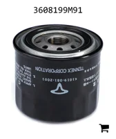 AGCO 3608199M91 Гидравлический фильтр (накручивающийся)