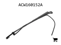 AGCO ACW160152A Рычаг стеклоочистителя
