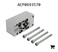 AGCO ACP0693570 Проставочная втулка