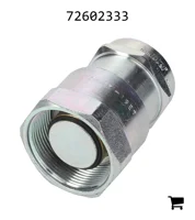 AGCO 72602333 Быстроразъемная муфта