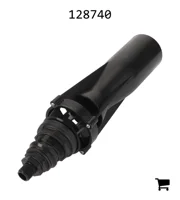 AGCO 128740 Мешалка