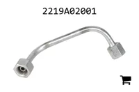 AGCO 2219A02001 Труба