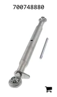 AGCO 700748880 Амортизатор