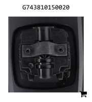 AGCO G743810150020 Зеркальный элемент правый