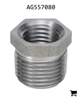 AGCO AG557080 Соединительная трубка