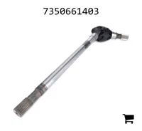 AGCO 7350661403 Универсальный шарнир в сборе