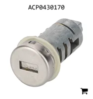 AGCO ACP0430170 Замок цилиндра