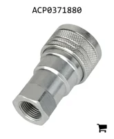 AGCO ACP0371880 Быстроразъемная муфта