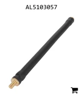 AGCO AL5103057 Адаптер