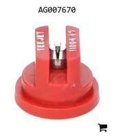 AGCO AG007670 Распылитель плоскоструйный Visiflo, нержавеющая сталь, размер 04, 110°