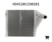 AGCO H945201190101 Охладитель