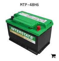 AGCO MTP-48H6 Аккумуляторная батарея Interstate MTP-48/H6