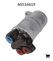 AGCO AG516619 Гидравлический тандемный насос