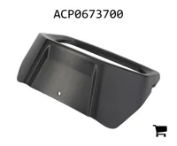 AGCO ACP0673700 Панель