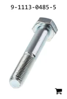 AGCO 9-1113-0485-5 Болт с шестигранной головкой