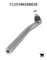 AGCO F119300100020 Рулевая тяга