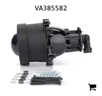 AGCO VA385582 Фара головного света в сборе, лампа 12 В 60 Вт в комплекте