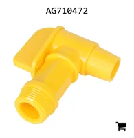 AGCO AG710472 Выпускной патрубок