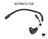 AGCO ACP0431710 Шланг подачи DEF, -9,5 X 8 X 640 мм