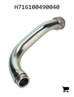 AGCO H716100490040 Переходник коллектора AGCO