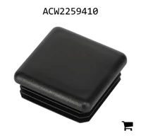 AGCO ACW2259410 Пробка с квадратной головкой