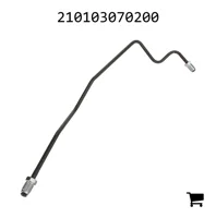 AGCO 210103070200 Тормозная трубка