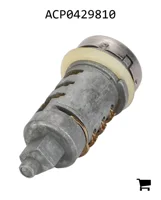 AGCO ACP0429810 Замок цилиндра