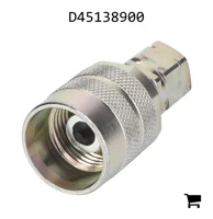 AGCO D45138900 Муфта