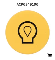 AGCO ACP0340190 Декаль