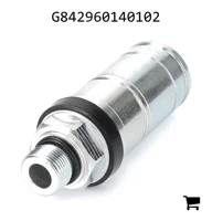 AGCO G842960140102 Муфта соединительная