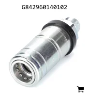 AGCO G842960140102 Муфта соединительная