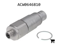 AGCO ACW0646810 Фитинг