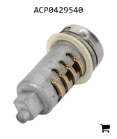 AGCO ACP0429540 Замок цилиндра
