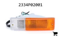 AGCO 2334P02001 Указатель поворота и габаритный фонарь, правый, задний