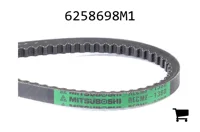 AGCO 6258698M1 Ремень клиновой