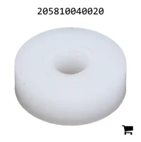 AGCO 205810040020 Диск