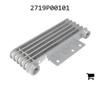 AGCO 2719P00101 Охладитель