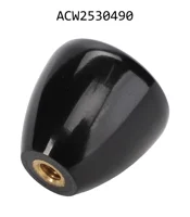 AGCO ACW2530490 Ручка