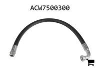 AGCO ACW7500300 Гидравлический шланг