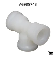 AGCO AG005743 Тройник